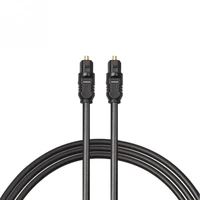 digital fiber optical optic audio cable spdif md dvd toslink lead cord connect to dvd cd mini disc toslink connectors