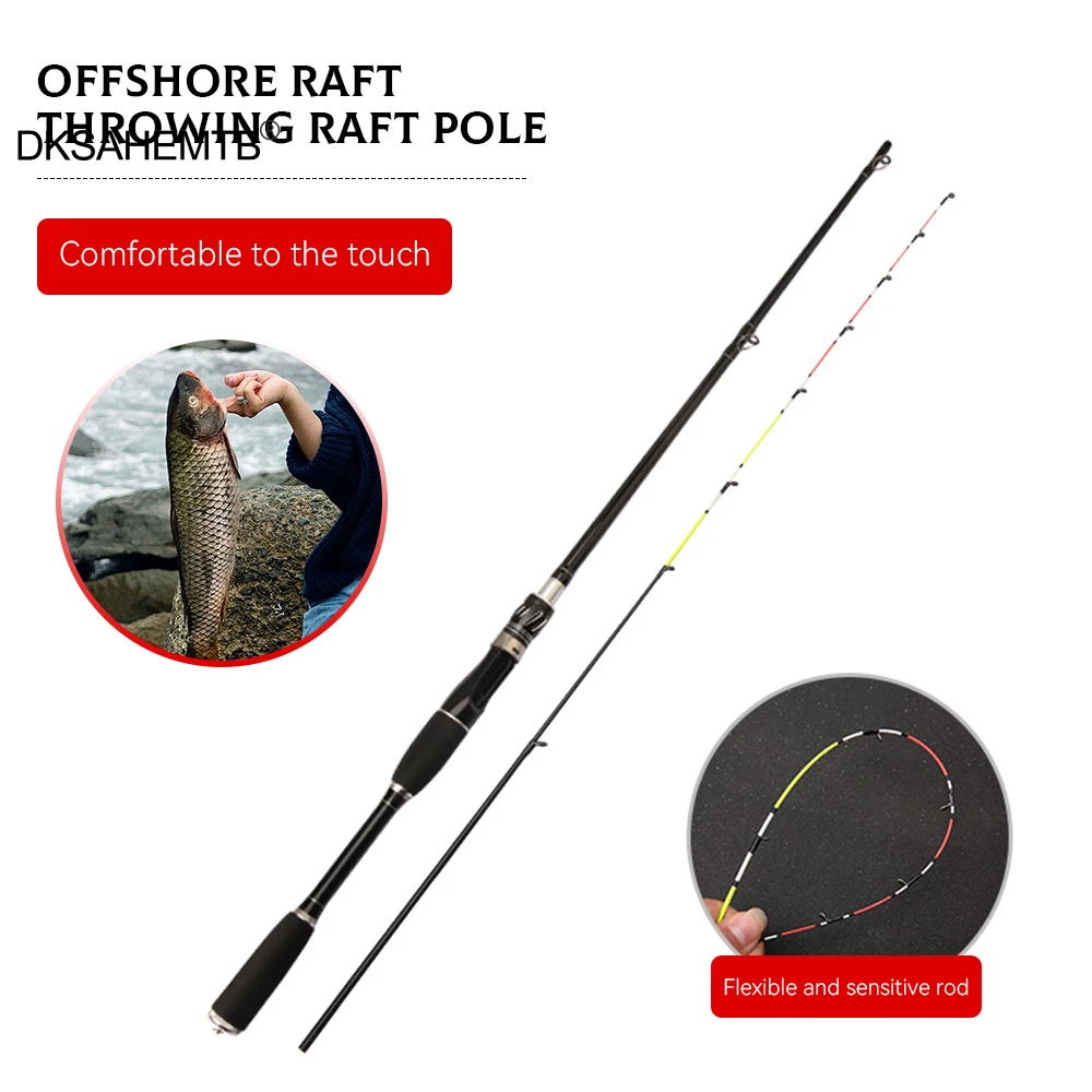 

Оптовая продажа, морской плот, лодка, рыбалка, берег, метательная удочка, стержень клапана, режущая удочка, мягкий хвост, длинные штанги