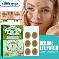 south moon herbal eye patch elieve eye fatigue with excessive dry eyes moisturizing anti wrinkle eye care fast and free shipping