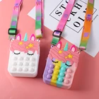 Радуга Рог Чехол-кошелек для мелочи пузырьковый снятие стресса сенсорные сжимаемые игрушки сумка через плечо для аутизма подарок для особых потребностей