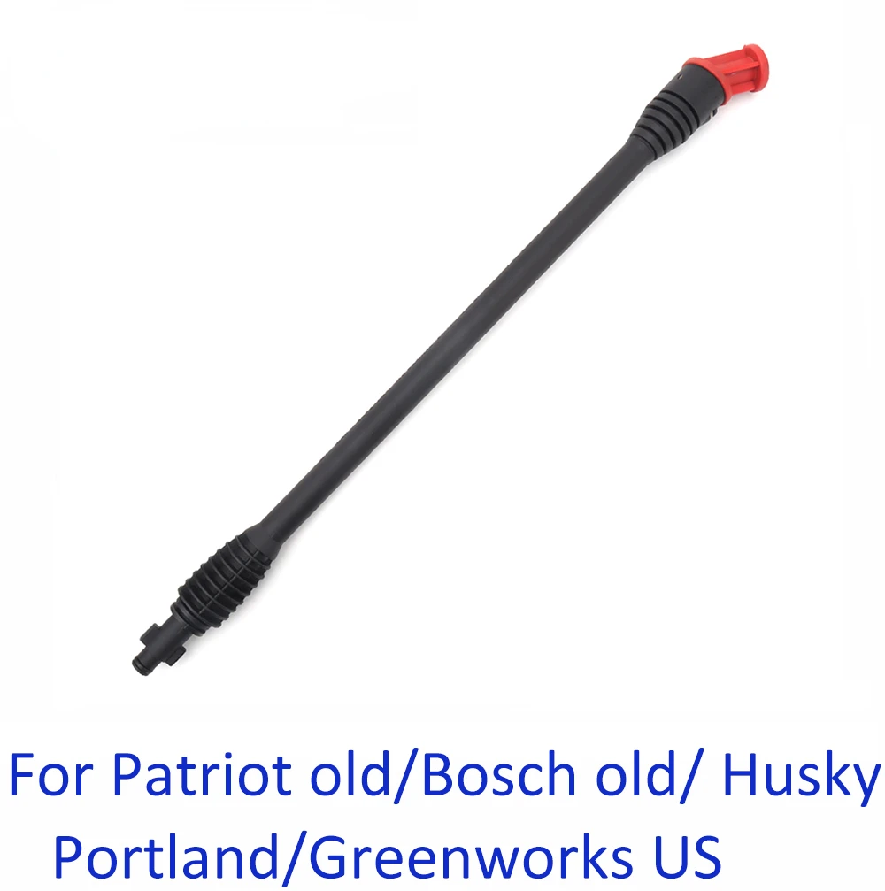 

Pressure Washer Spray Wand Jet Water Gun Lance Flexible Turning Direction Nozzle for Patriot Old/ Old Bosch/ Husky/ Portland