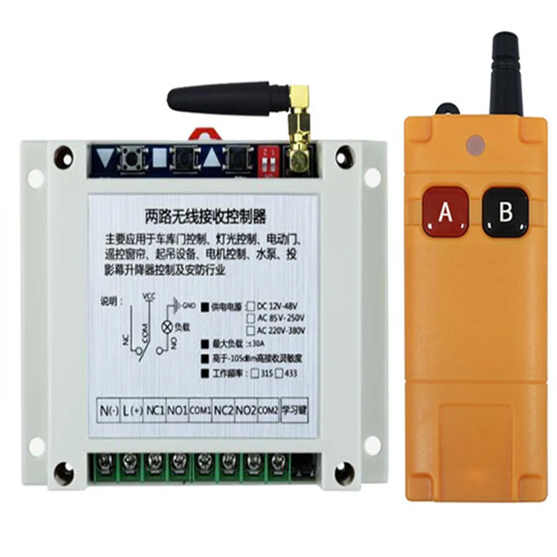 12 В 24 48 30 А реле 2CH беспроводной пульт дистанционного управления 433 МГц приемник