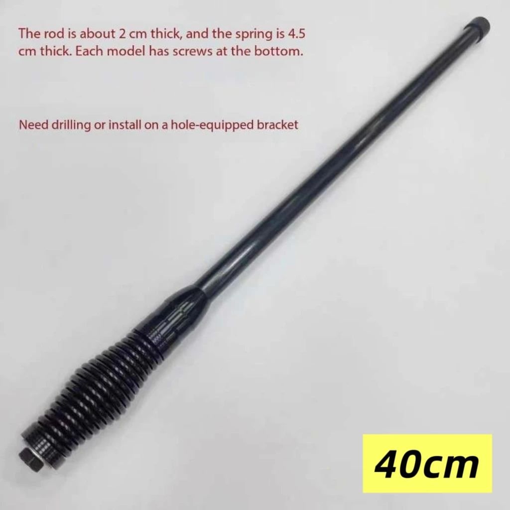 

Короткая двухдиапазонная мобильная антенна для внедорожников, толстая декоративная антенна, подходящая для внедорожников