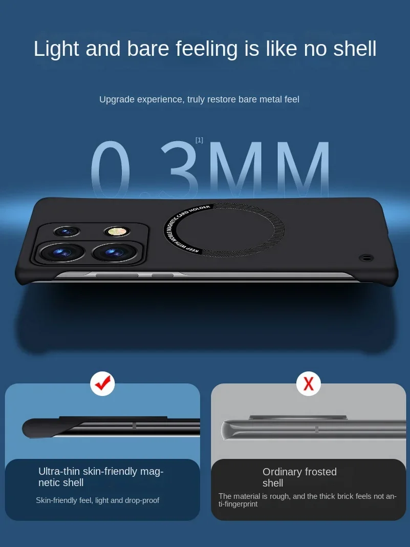 Матовый ультратонкий чехол без рамки из поликарбоната для Xiaomi Redmi Note 13 Pro Plus Note13