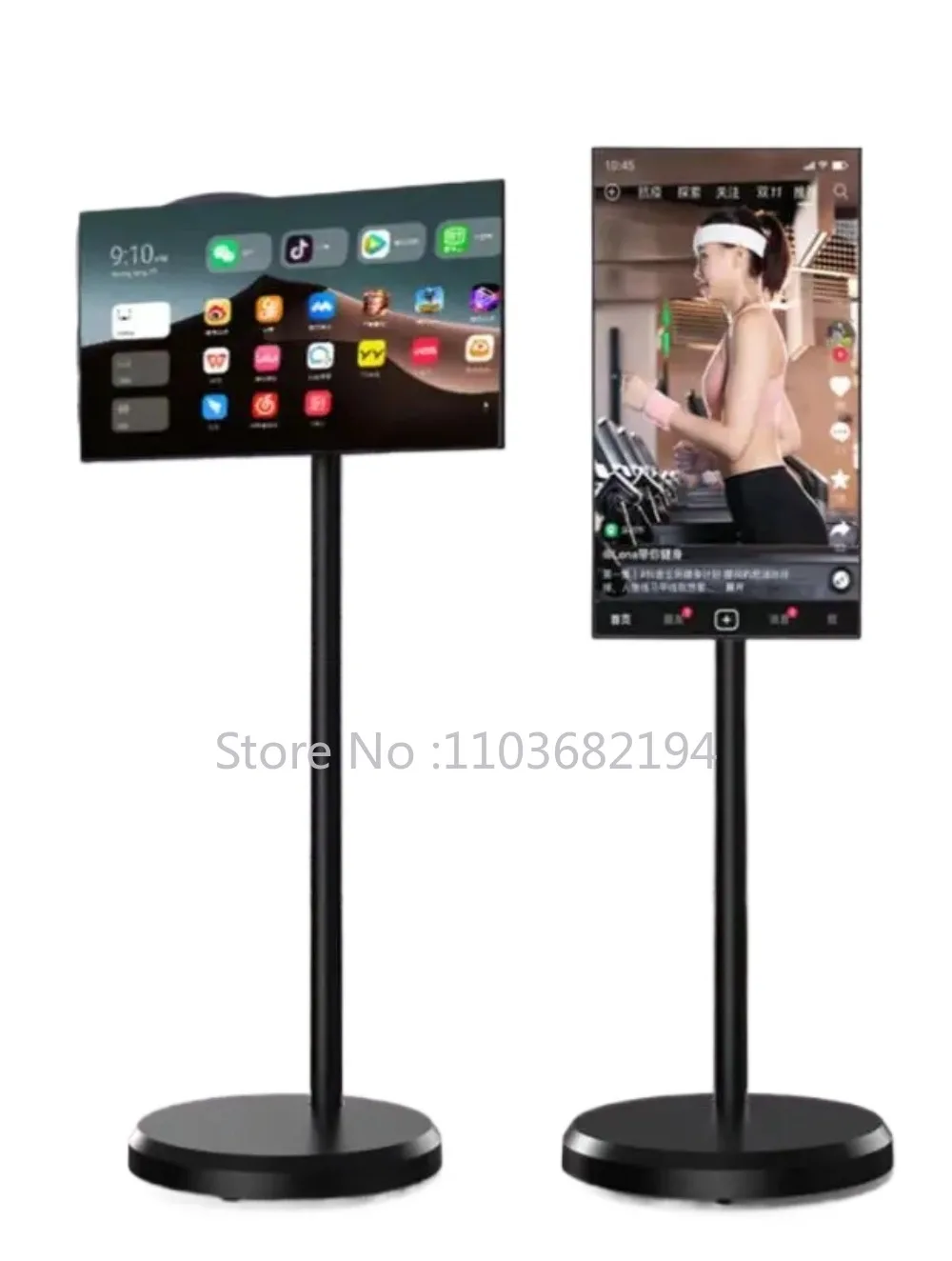 21 5 дюймовое Сенсорное смарт-оборудование для прямой трансляции Incell домашнего