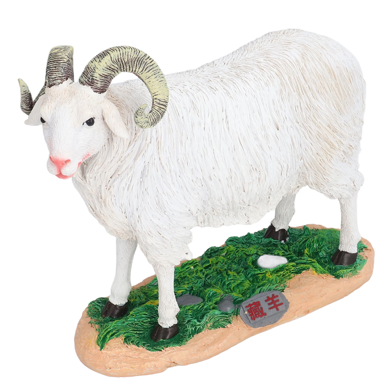 

Sheep Statue Cute Vivid Rustic Waterproof Resin Sheep Figurine for Home Yard Garden Office Decoration