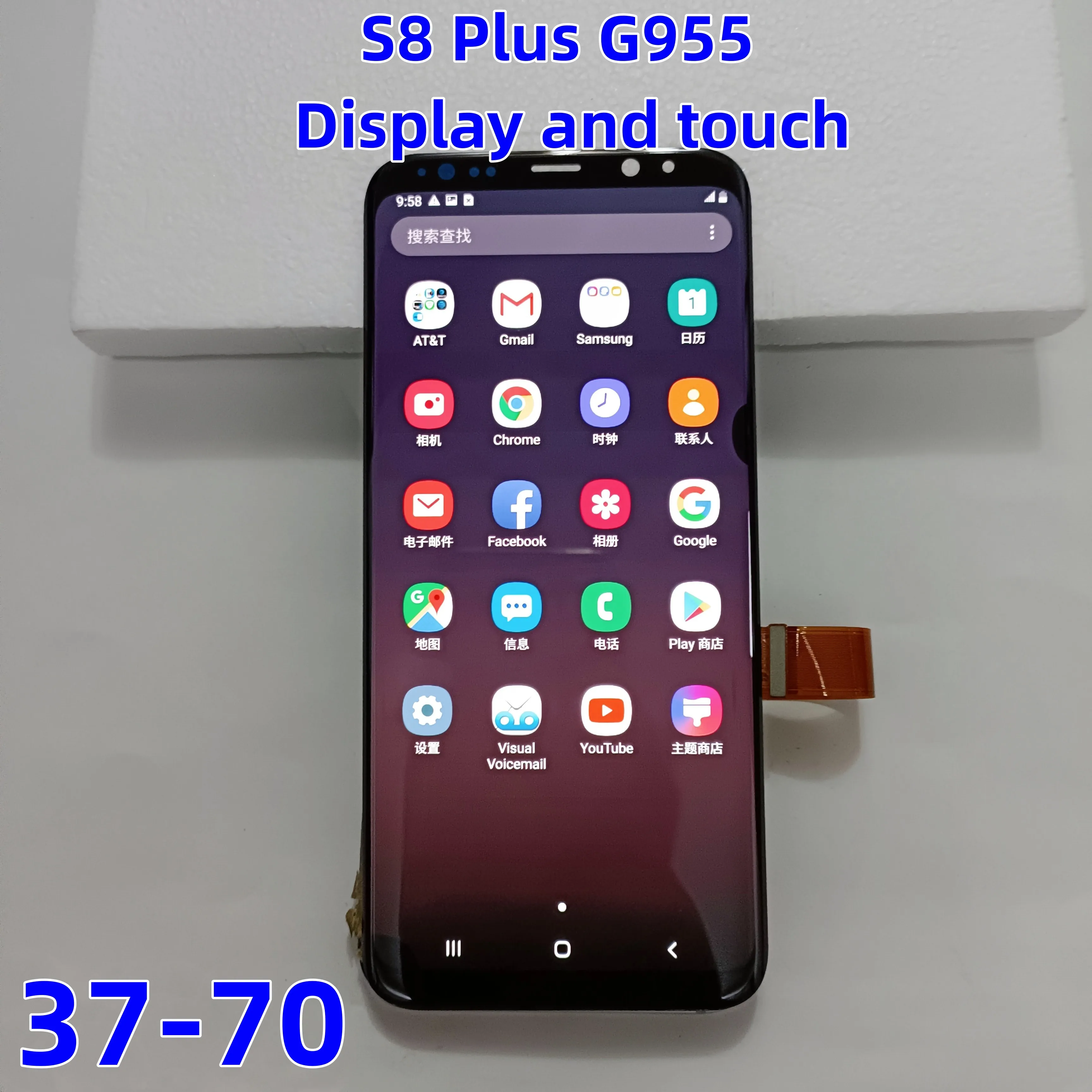 100% протестированный ЖК-дисплей Super AMOLED для Samsung Galaxy S8 Plus G955 G955F, ЖК-дисплей, сенсорный экран, дигитайзер в сборе с черными точками