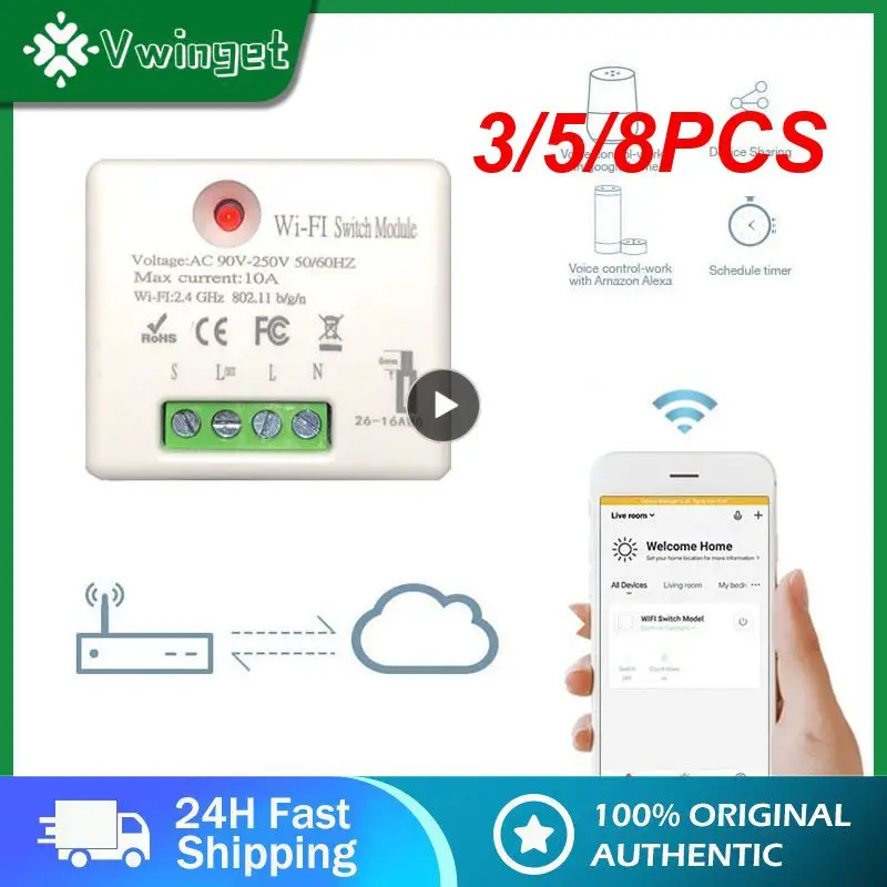

3/5/8PCS 10a Tuya Wireless Smart Switch Voice Control Automation Light Socket Universal Wifi Switch Socket Module Smart Home New