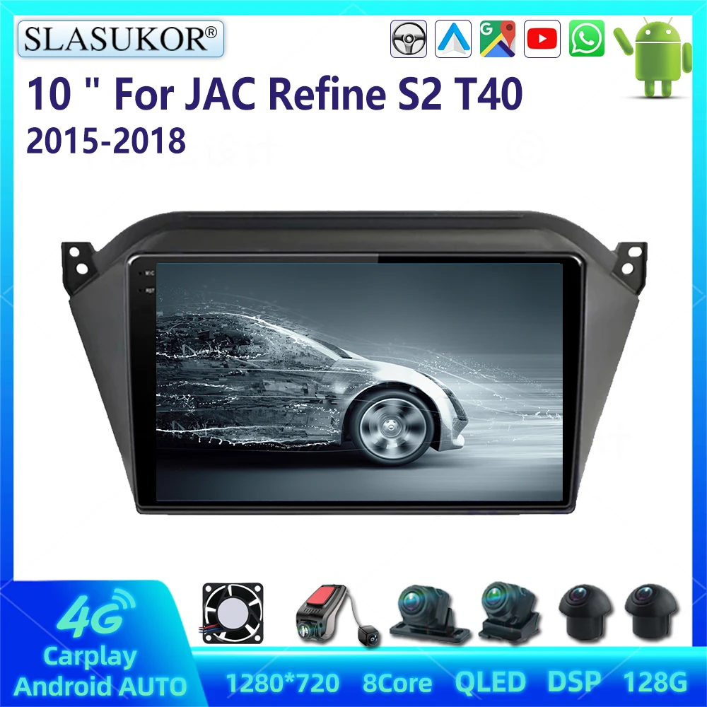 10 Inch For JAC Refine S2 T40 2015-2018 Android Car Radio Multimedia Video Player Car Audio Stereo Player Navigation System 10 Inch For JAC Refine S2 T40 2015-2018 Android Car Radio Multimedia Video Player Car Audio Stereo Player Navigation System