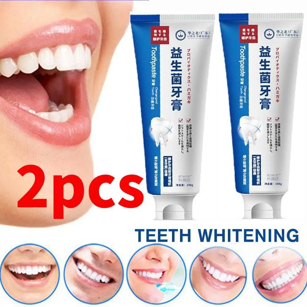 пробиотическая зубная паста