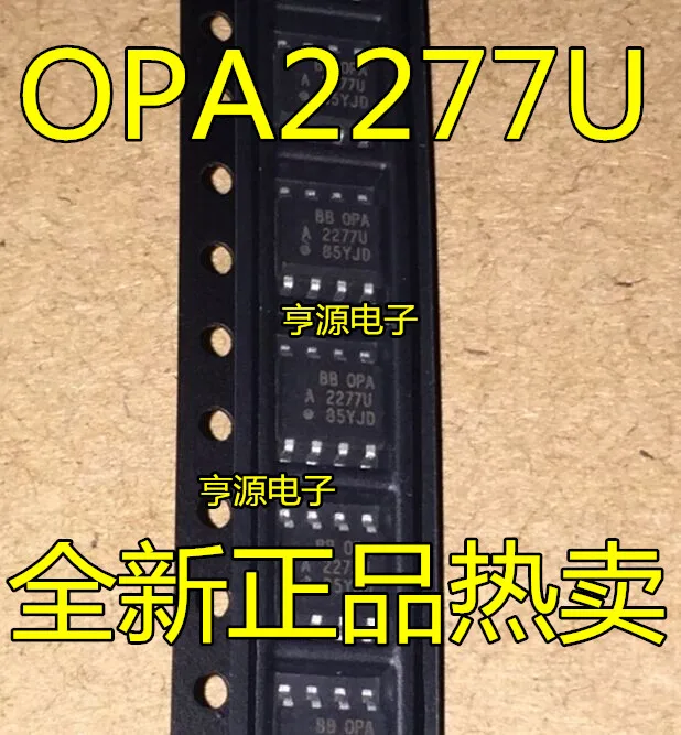 

Бесплатная доставка OPA2277 OPA2277U OPA2277UA 10 шт.