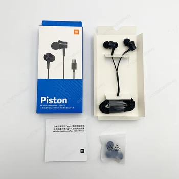 New Coming Original Xiaomi Piston Wired Earphone Type C Version In Ear Mi Earbuds Wire Control With Mic For Mobile Phone Headset 2
