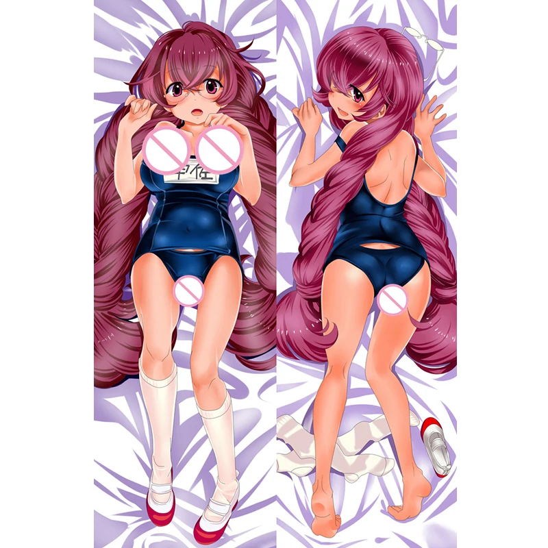 Trinoline Cg