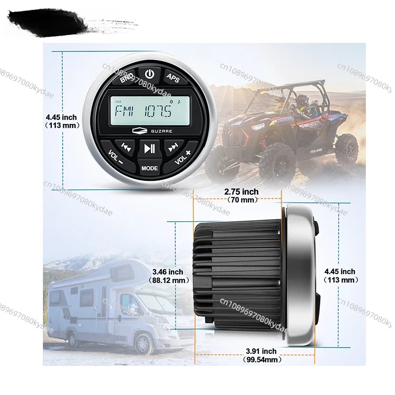 Водонепроницаемая моторная лодка Merts с Bluetooth и mp3-плеером