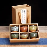 gift package 6pcs china tea cup setkung fu tea set crackle glaze travel tea bowl chinese teacup sets