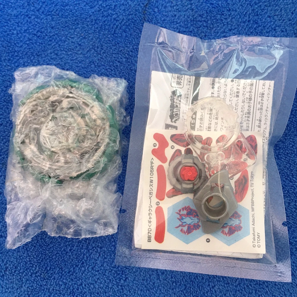 GENUINE MFB TAKARA TOMY METAL FIGHT Various models Galaxy Pegasus GunMetal WBBA Limited Ver Beyblade images - 6