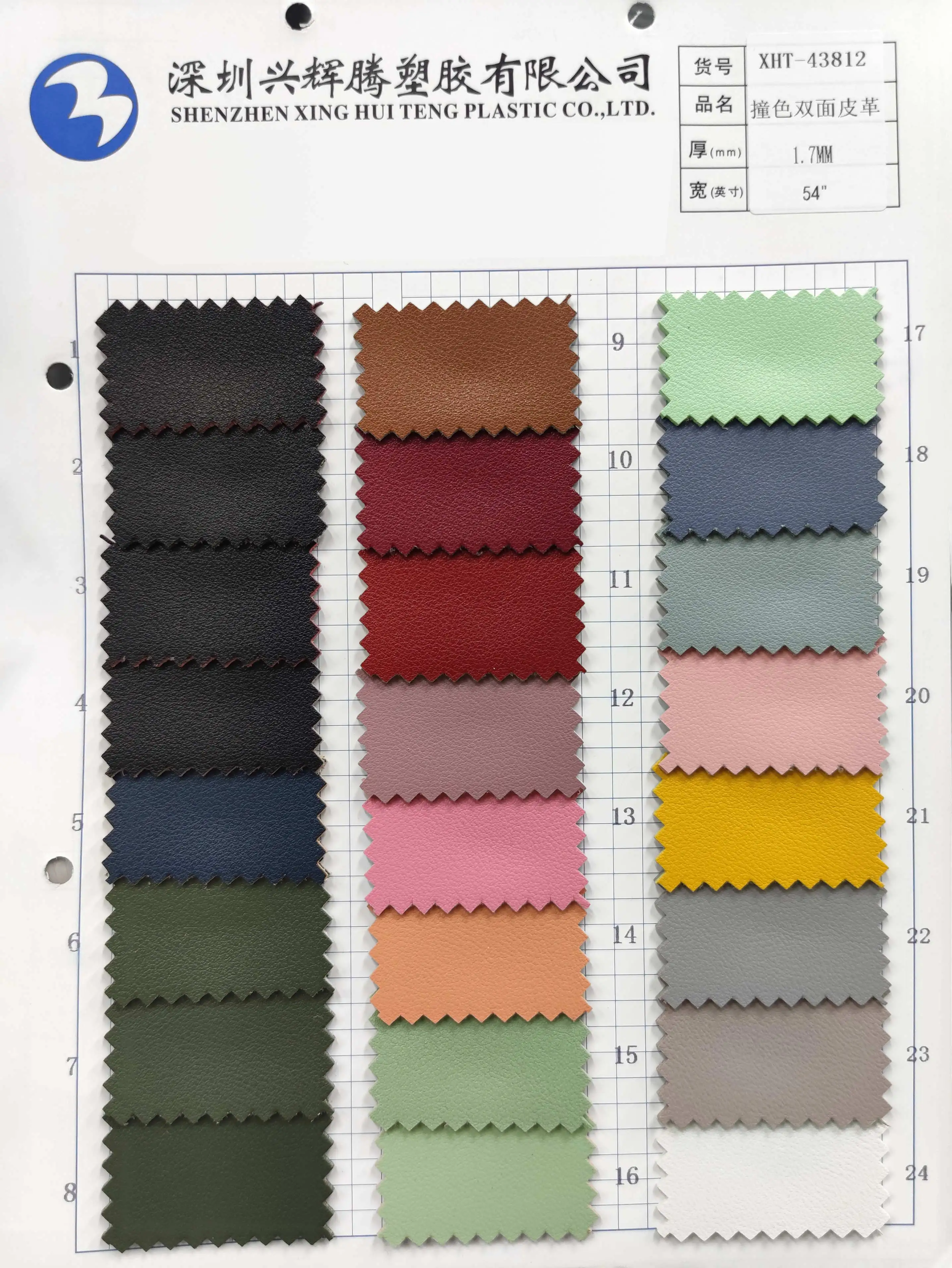 XHT43812 разные цвета s в двух сторонах Пастельная однотонная синтетическая кожа для