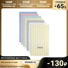 Набор кухонных полотенец Доляна Week 35х60см-7шт, 100% хл