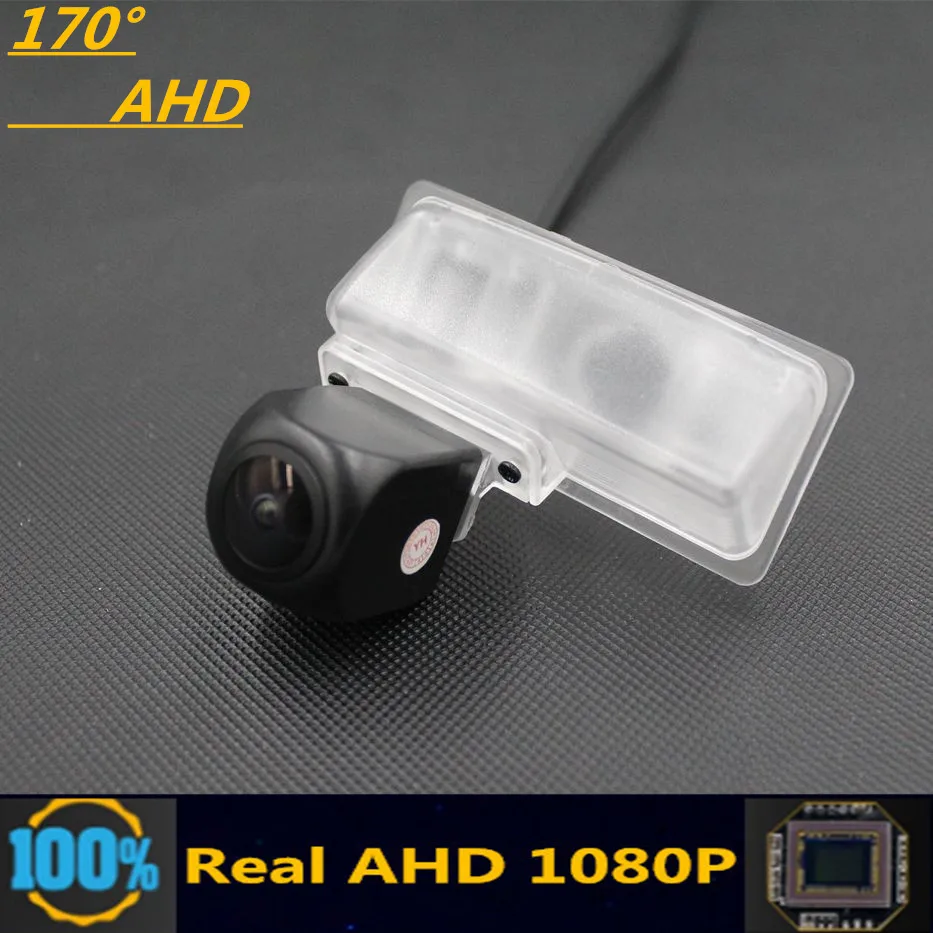 

170°AHD 1080P Car Rear View Camera For Nissan Tiida hatchback C12 C13 2013 2014 2015 2016 2017 2018 2019 Reverse Vehicle Monitor