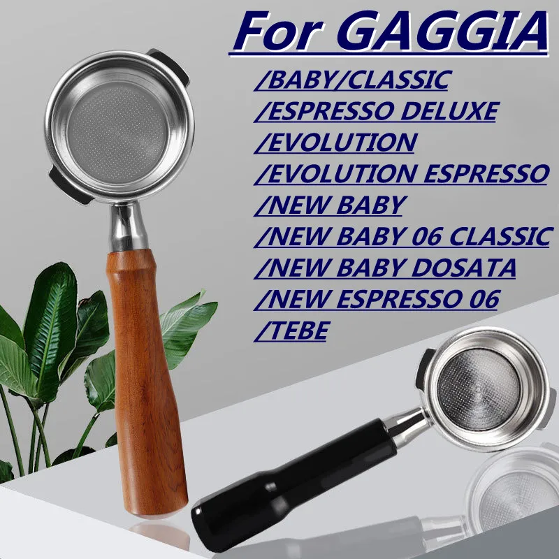

Портомайзер без дна 58 мм для GAGGIA BABY/CLASSIC/Эспрессо DELUXE/EVOLUTION эспрессо/NEW BABY 06 CLASSIC/кофемашина DOSATA