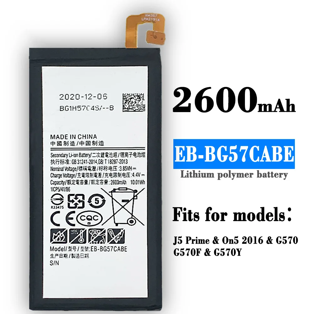 

For SAMSUNG Orginal EB-BG57CABE EB-BG570ABE Battery 2600mAh Galaxy J5 Prime On5 (2016) G570F G570Y/M G5510 G5700 G5520 Bateria