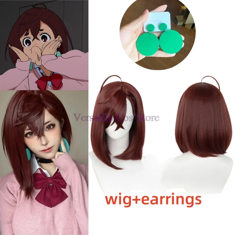 Аниме Dandadan Momo Ayase парик для косплея коричневые короткие волосы термостойкое