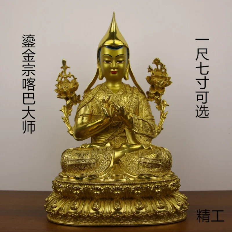 

Pure Copper Seiko Tsongkhapa Buddha Ornament Imitation Nepal Full Gilt Carved Tibetan Tantra Worship Ethnic Style