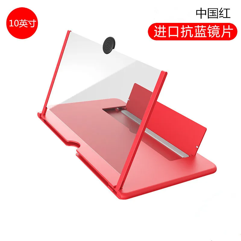 

10-дюймовый проекционный дисплей для телефона