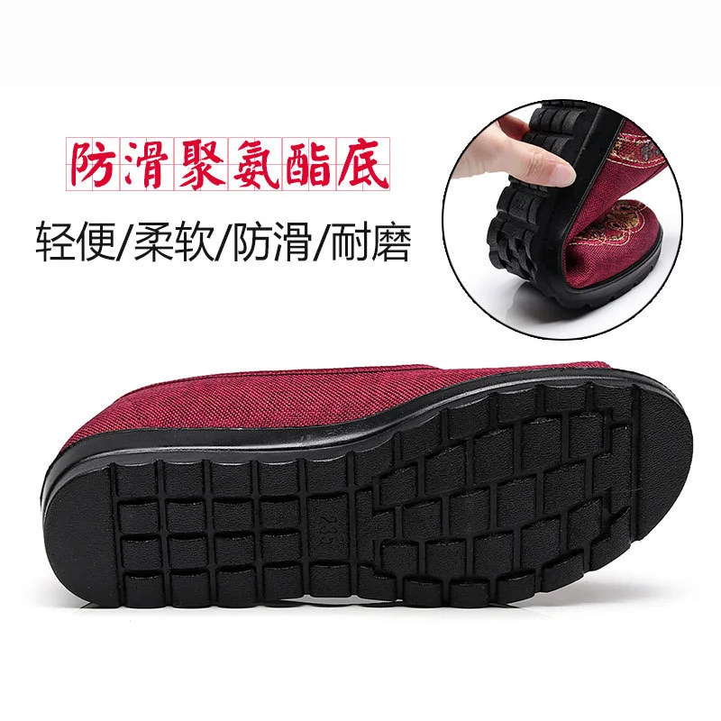 XQ Spring New Mother Name Clan Style Shallow Mouth Women's Single Heel Non-slip L Soft Sole Old Beijing Cloth Shoes Woman