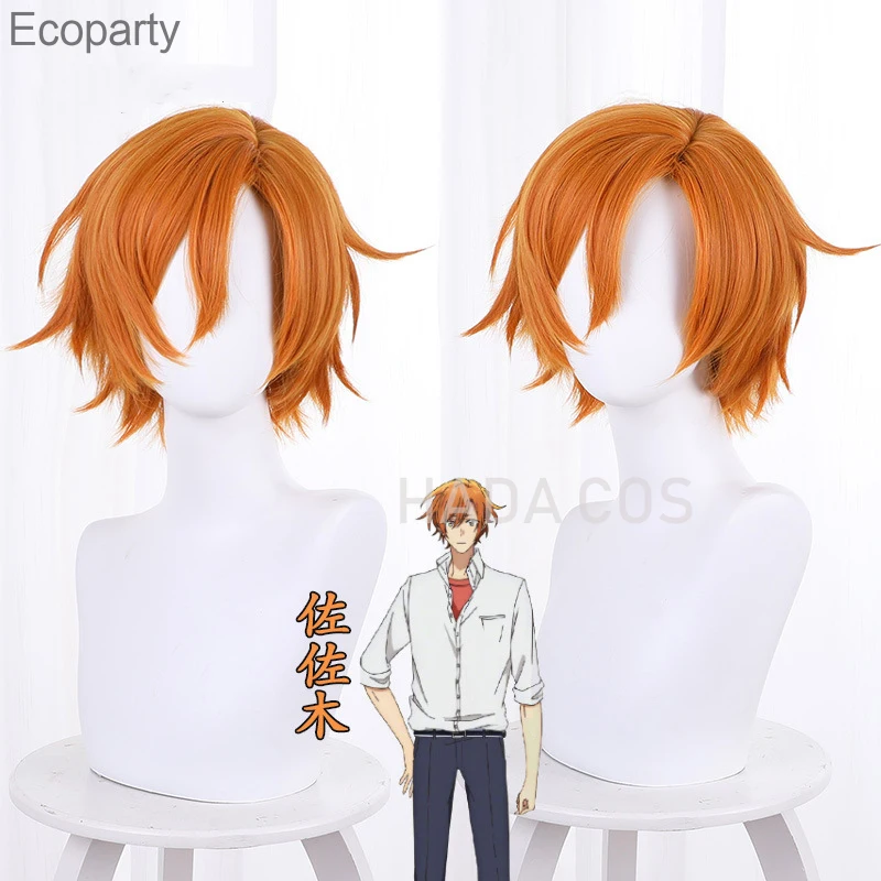 

Anime Shumei Sasaki Anime Sasaki and Miyano Cosplay Wigs Short Orange Hair Halloween Carnival Party Man Woman Cos Props Wig30