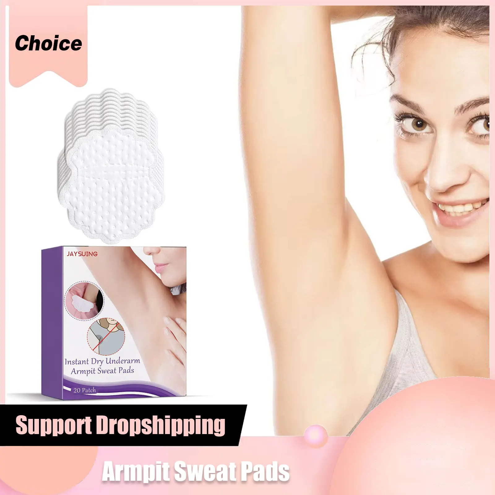 Прокладки для подмышек от пота одноразовые невидимые прочные впитывающие