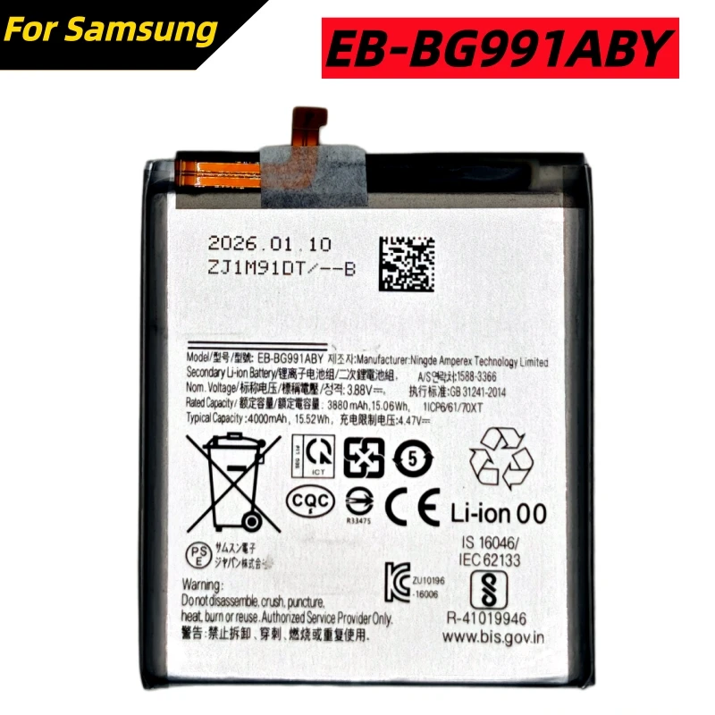 Фото 100% новый высококачественный аккумулятор EB-BG991ABY 4000 мАч для Samsung Galaxy S21 5G G991B G991U, быстрая доставка + инструменты №3