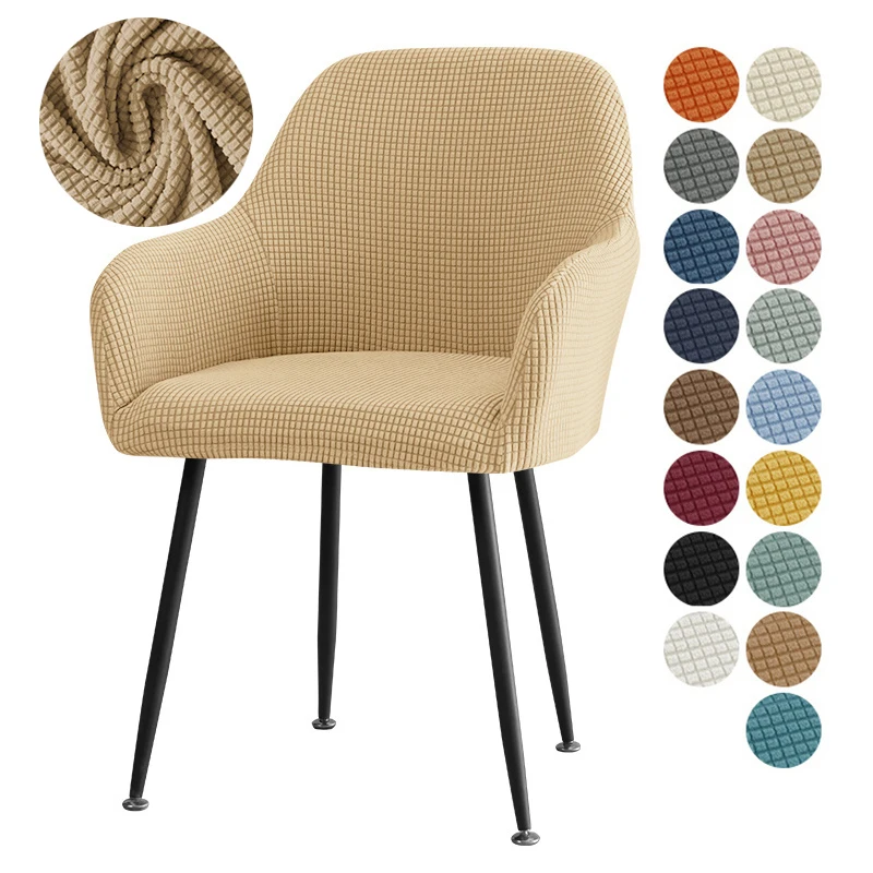 Чехол на стул с флисовой подкладкой эластичный для стула макияжа офиса кабинета