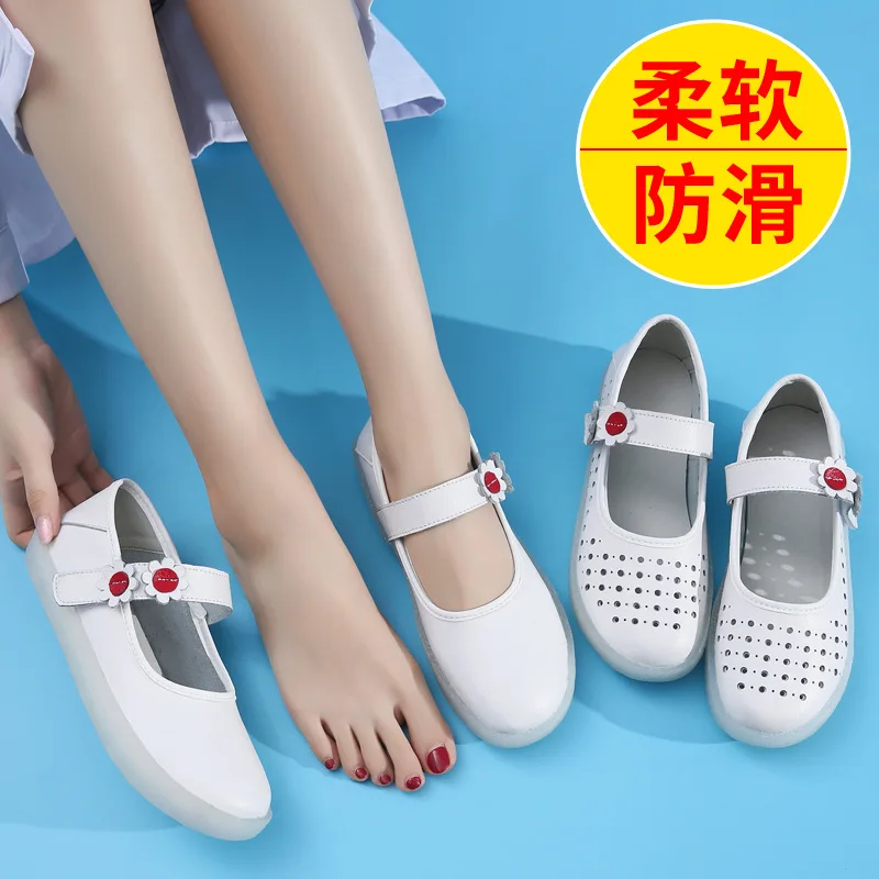 New Arrival Cute Design Leather White Nurse Mates Flat Shoes Ladies Anti-slippery