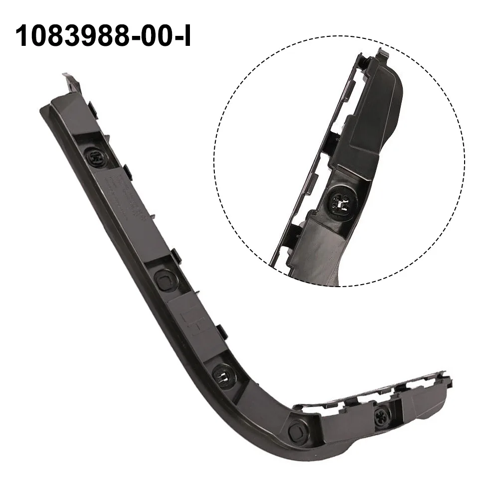

Replacement Left Rear Bumper Bracket Support 1083988-00-I Auto Parts Direct Fit Easy Installation Plug-and-play