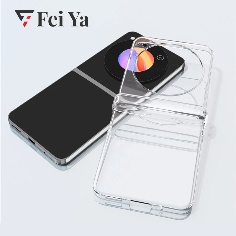 Простой модный деловой прозрачный складной жесткий чехол для телефона ZTE Libero Flip