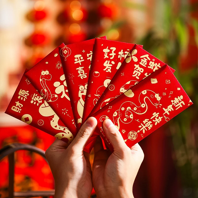 6 шт. 2025 год змеи красные конверты удача сумка для денег весенний фестиваль карман