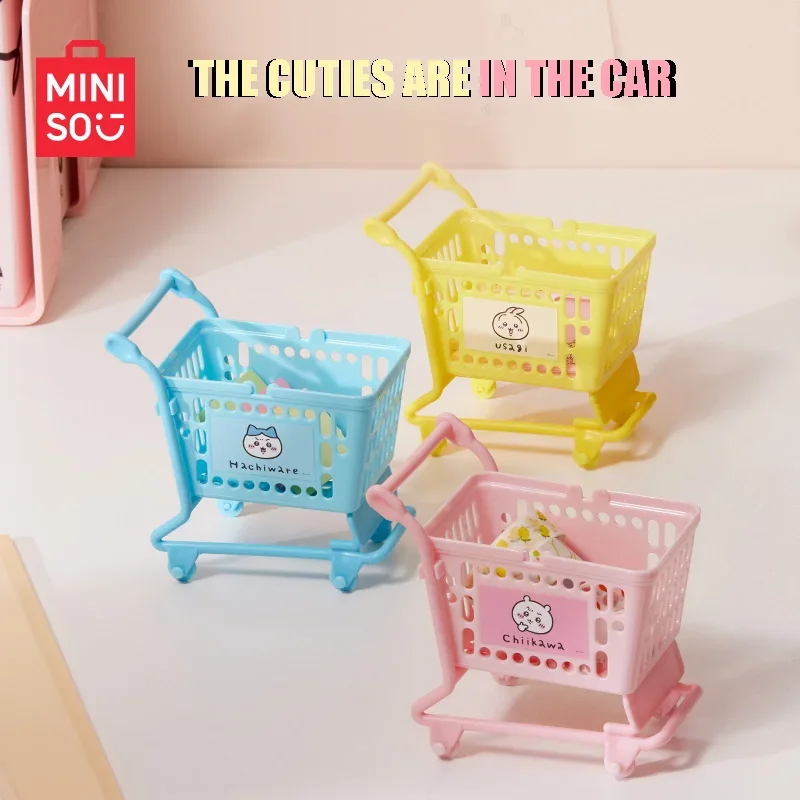 Miniso Chiikawa Series тележка для хранения настольная стойка ювелирных изделий корзина