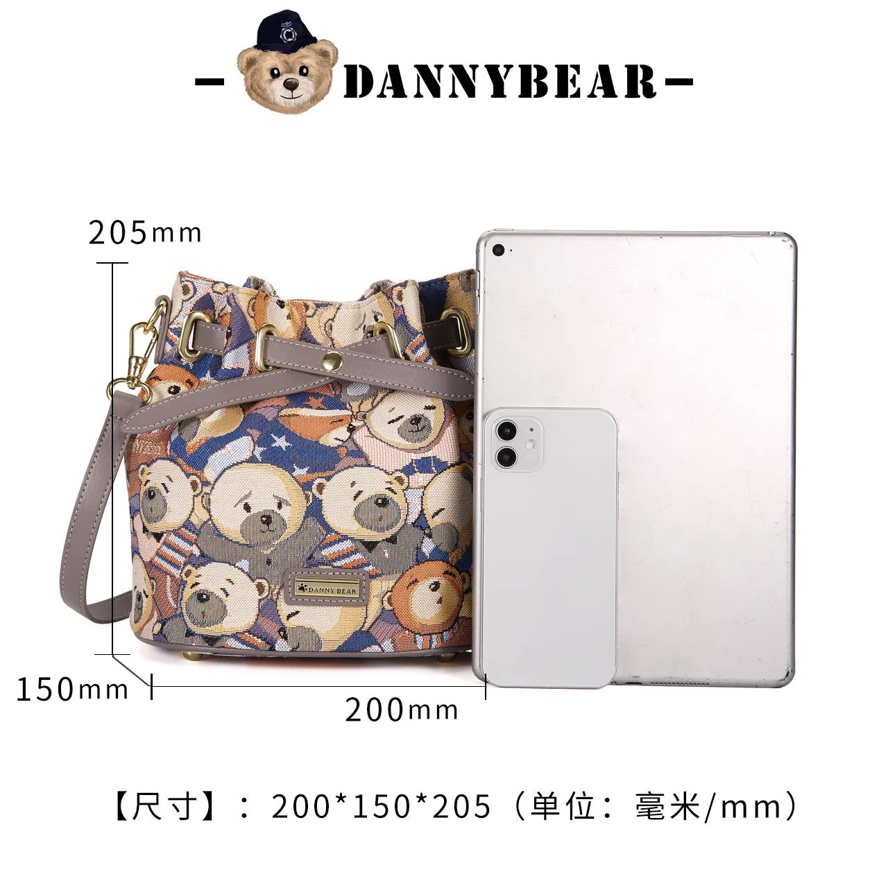 Сумка-мешок Дэнни The Poon женская новая сумка через плечо нишевая модная подарки