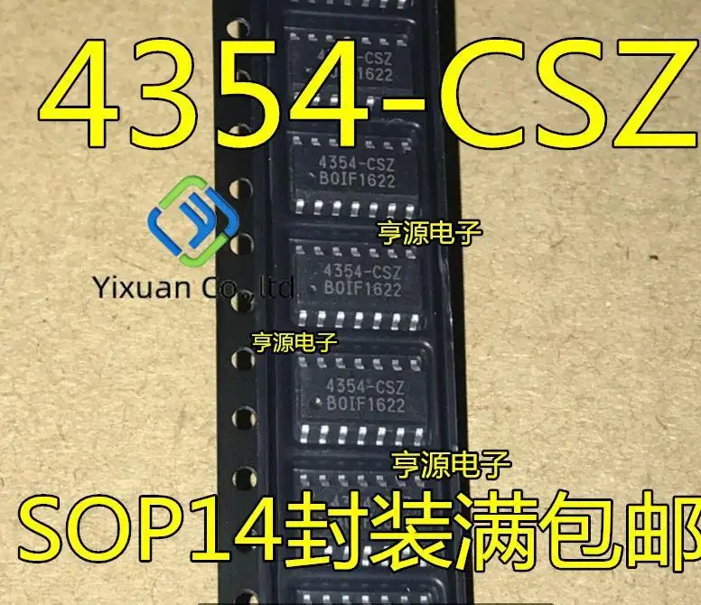 20pcs original new CS4354-CSZ CS4354-CSZR 4354-CSZ Digital to Analog Converter SOP-14