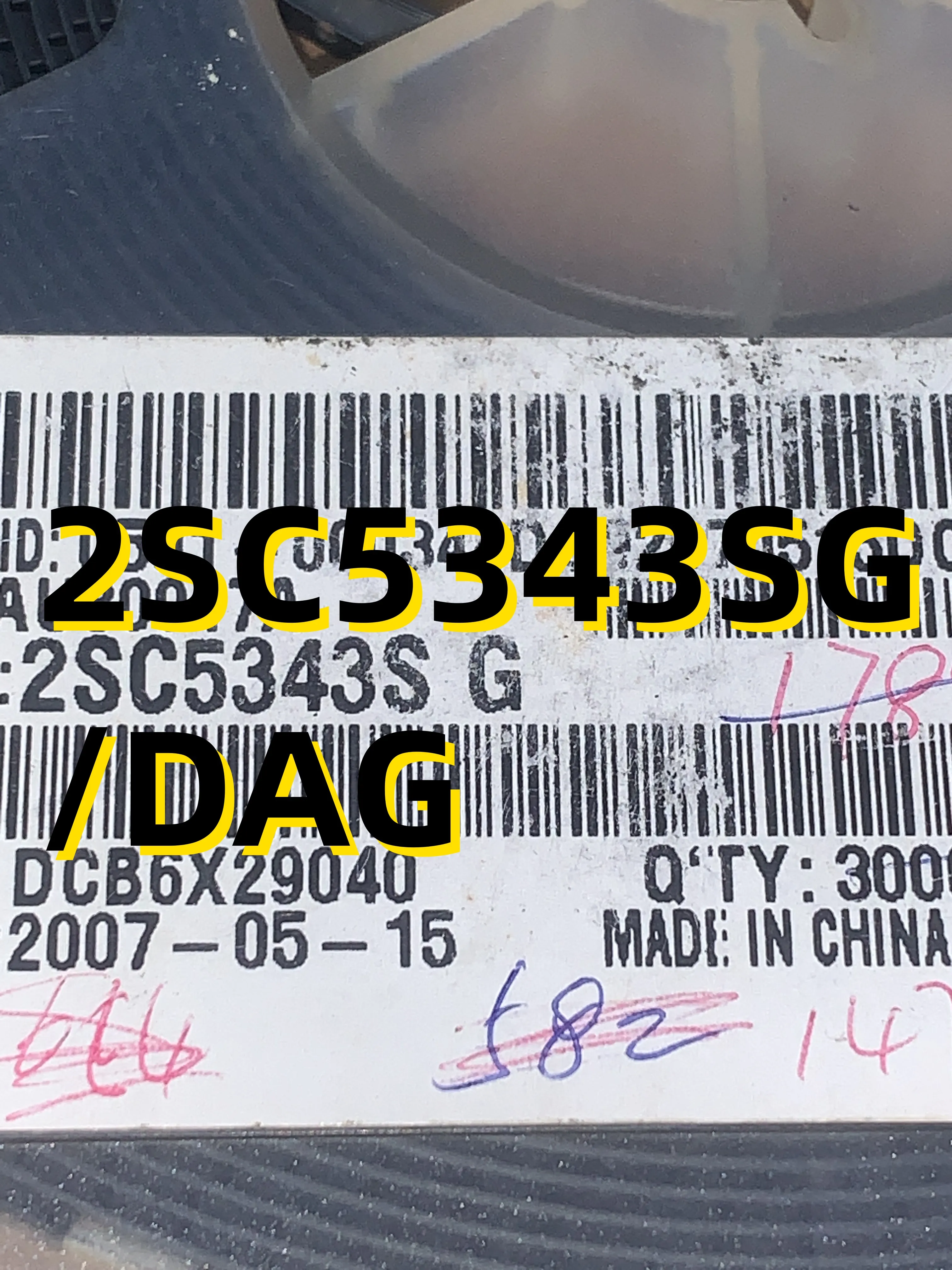 

10pcs 2SC5343SG /DAG