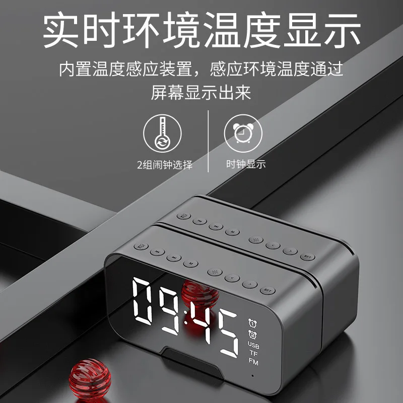 

Stereo Subwoofer With Handsfree TF Card AUX MP3 Player Alarm Clock