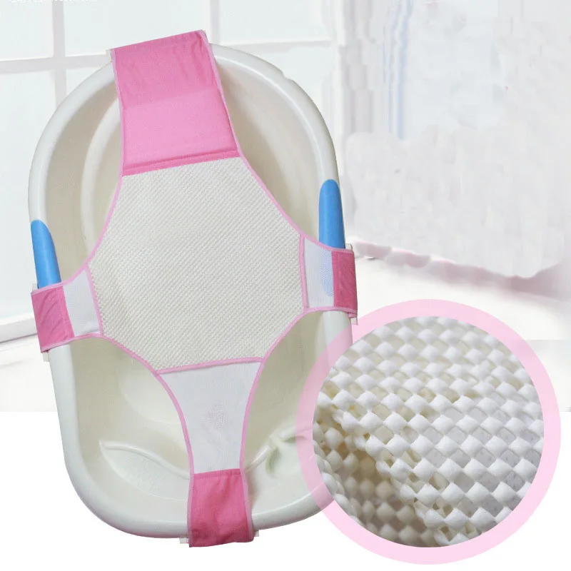 Детская ванна для душа сетка ванны новорожденных детское безопасное сиденье
