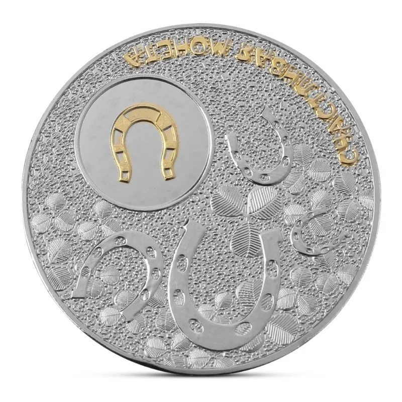 

Russia Lucky Coin Commemorative Coin Collection Gift Souvenir