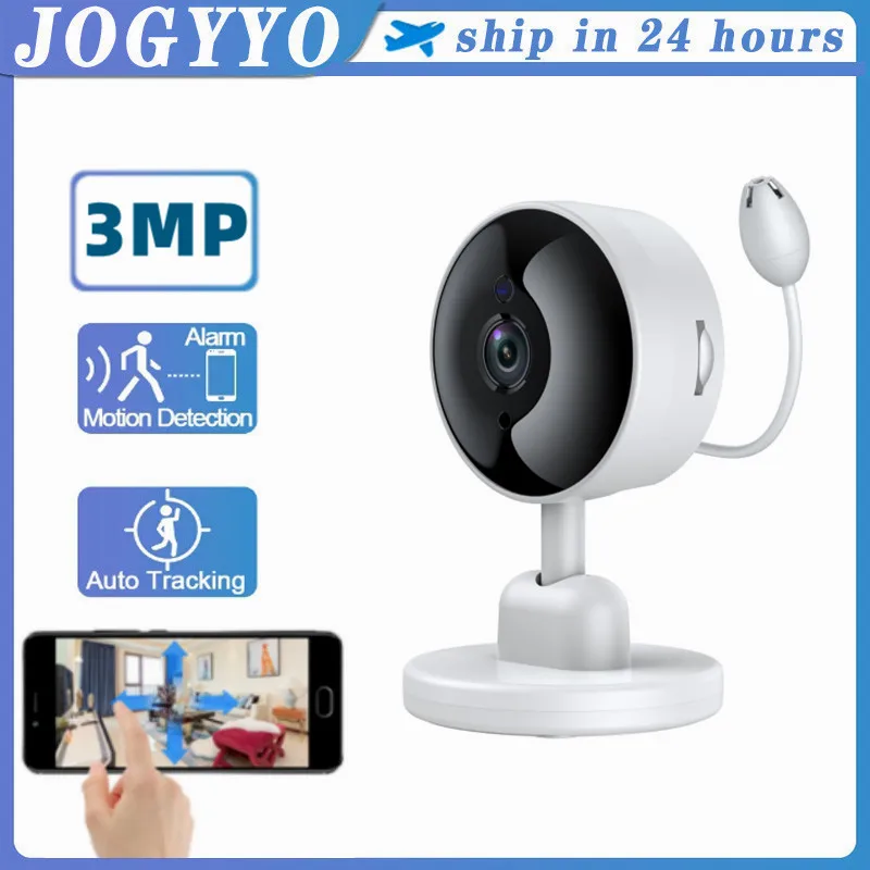 

IP-камера детская беспроводная, 3 Мп, Wi-Fi, с ночным видением