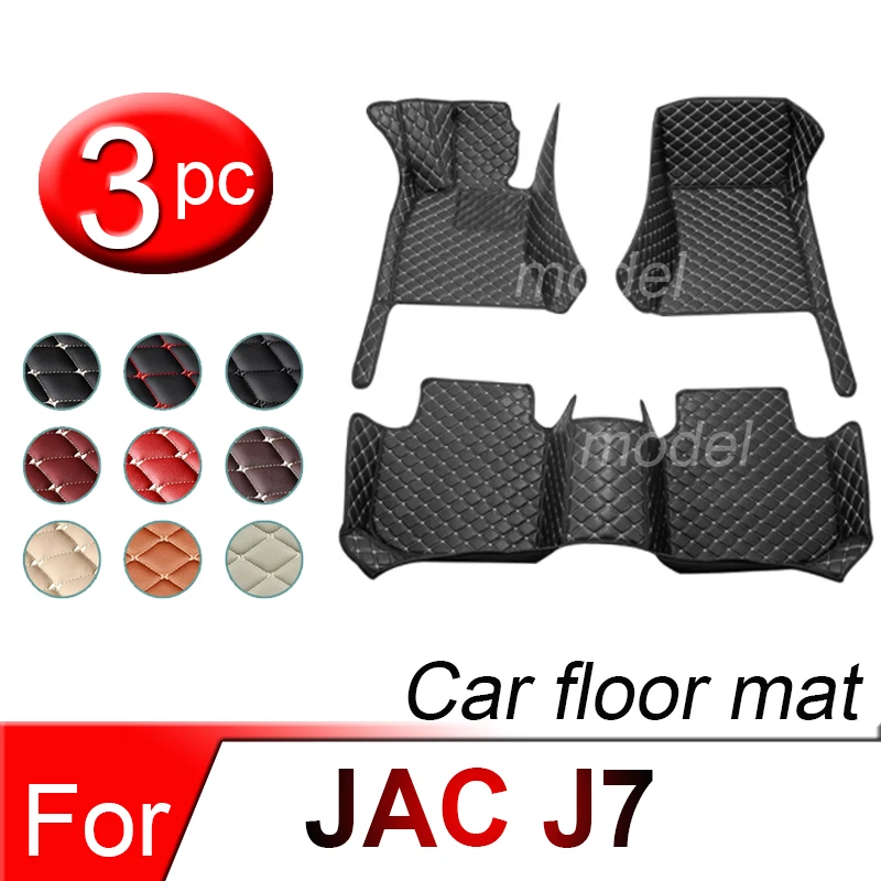 

Автомобильные коврики для JAC J7 2020, индивидуальные автомобильные подкладки для ног, аксессуары для интерьера