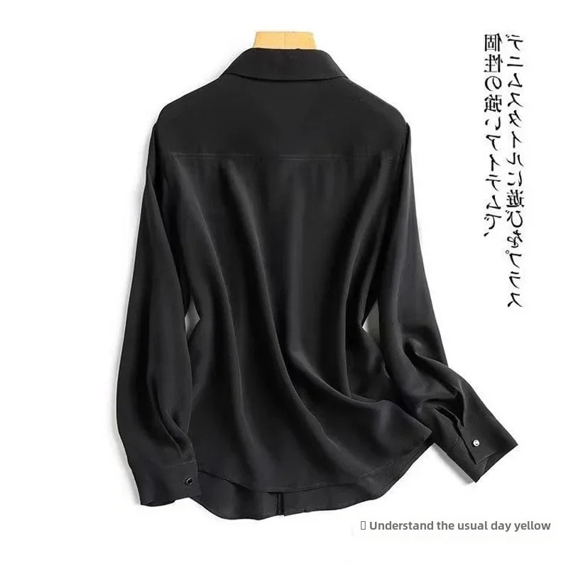 Элегантная утягивающая женская шелковая рубашка с длинными рукавами модная