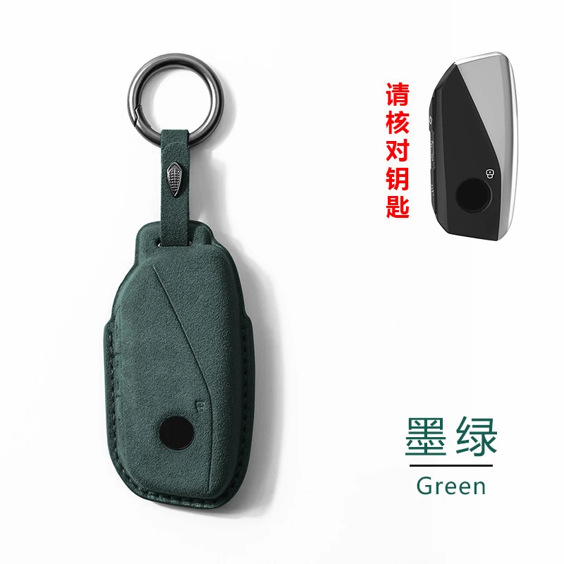 Смарт-брелок для BMW 740 735Li G07 Xi i7 X7 x1 U11