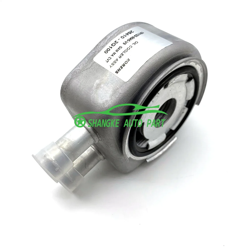 Масляный радиатор двигателя OEM26410-2G000 264102G000 26410 2G000 для HHyundai Sonata tucson IX35 santa Fe KKia Optima K5