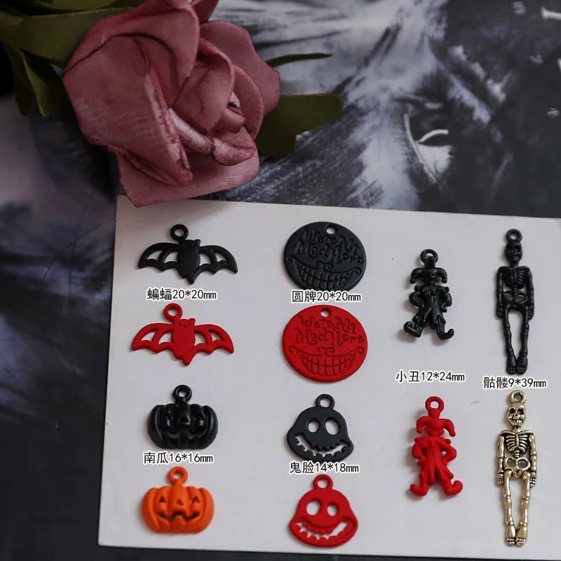 1 шт. аксессуары сделай сам подвеска в виде скелета летучей мыши тыквы клоуна из